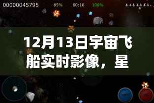 第278页