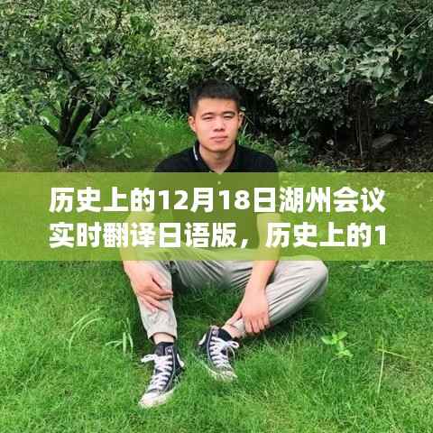 第258页