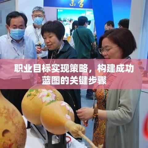 貌美如花 第3页