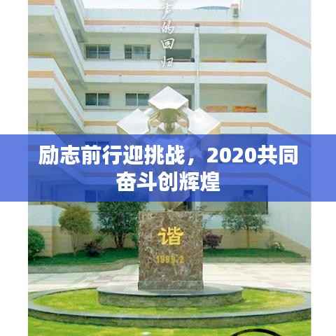 棒打出头鸟