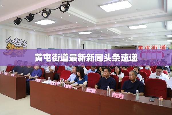 凌空飞起 第3页