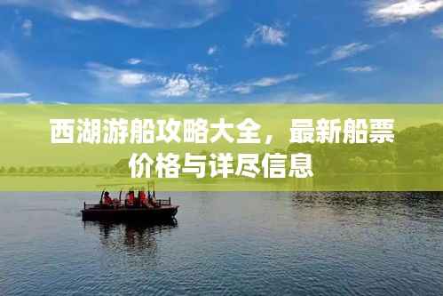 没张倒置 第2页