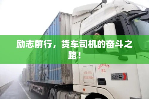 设身处地 第2页