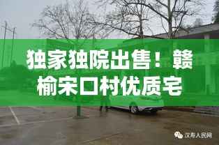 标新竞异