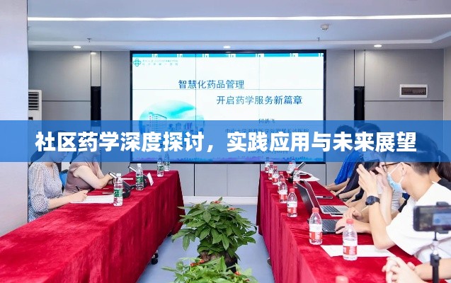 鸟云之阵 第2页